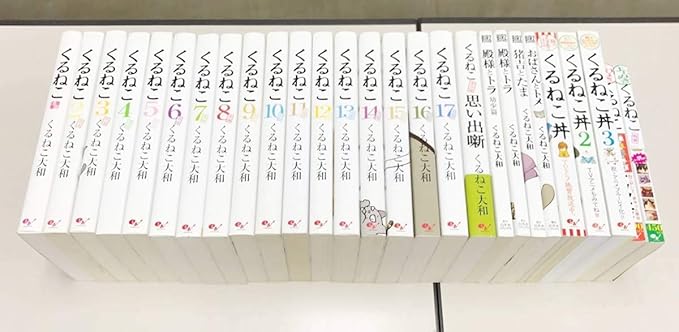 Amazon くるねこ大和 くるねこ 17巻まで 殿様とトラ くるねこ丼 他27冊セット おもちゃ おもちゃ Amazon くるねこ大和 くるねこ 17巻まで 殿様とトラ くるねこ丼 他27冊セット おもちゃ おもちゃ