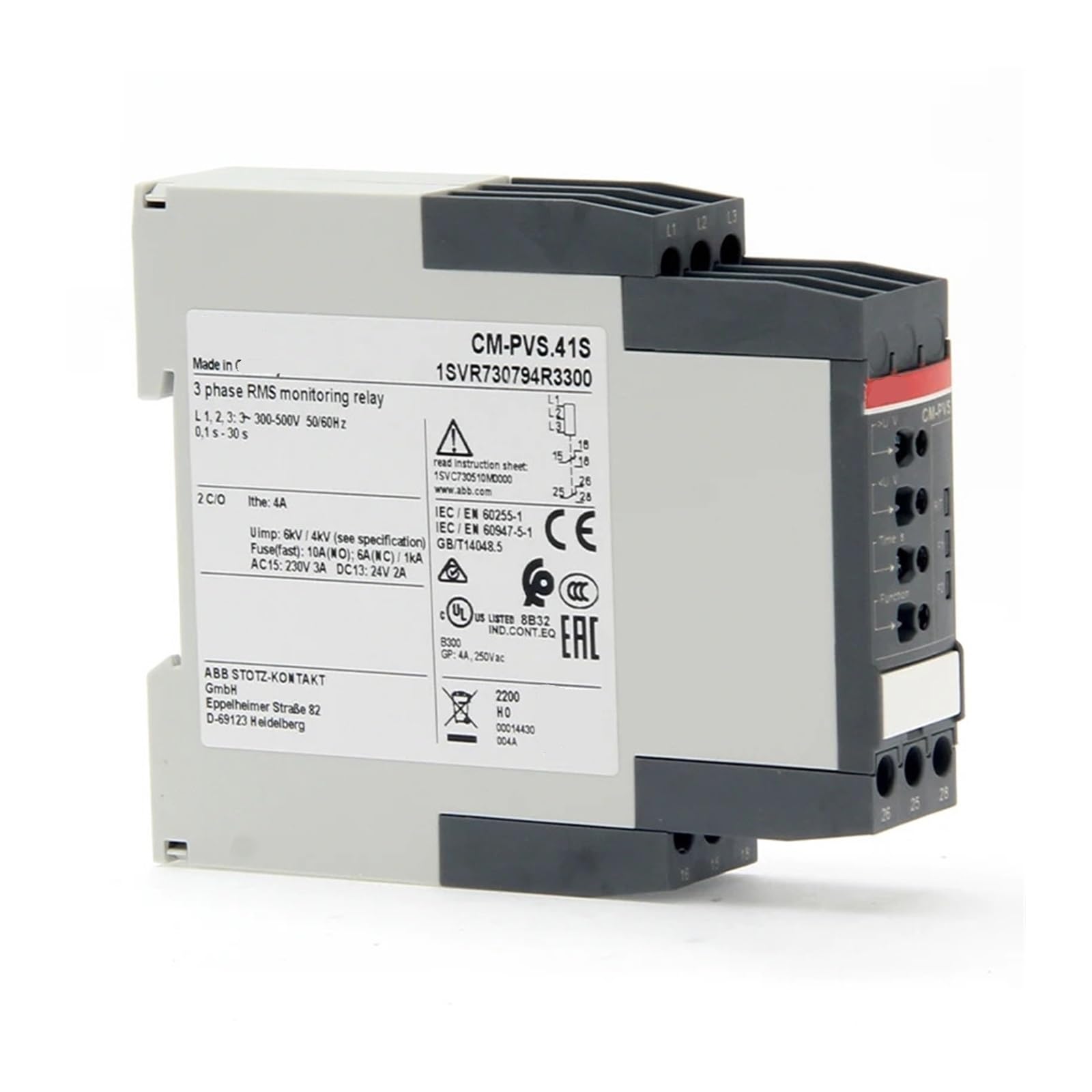 WQGQPXOB Relay CM-MPS.21P Product ID 1SVR740885R3300