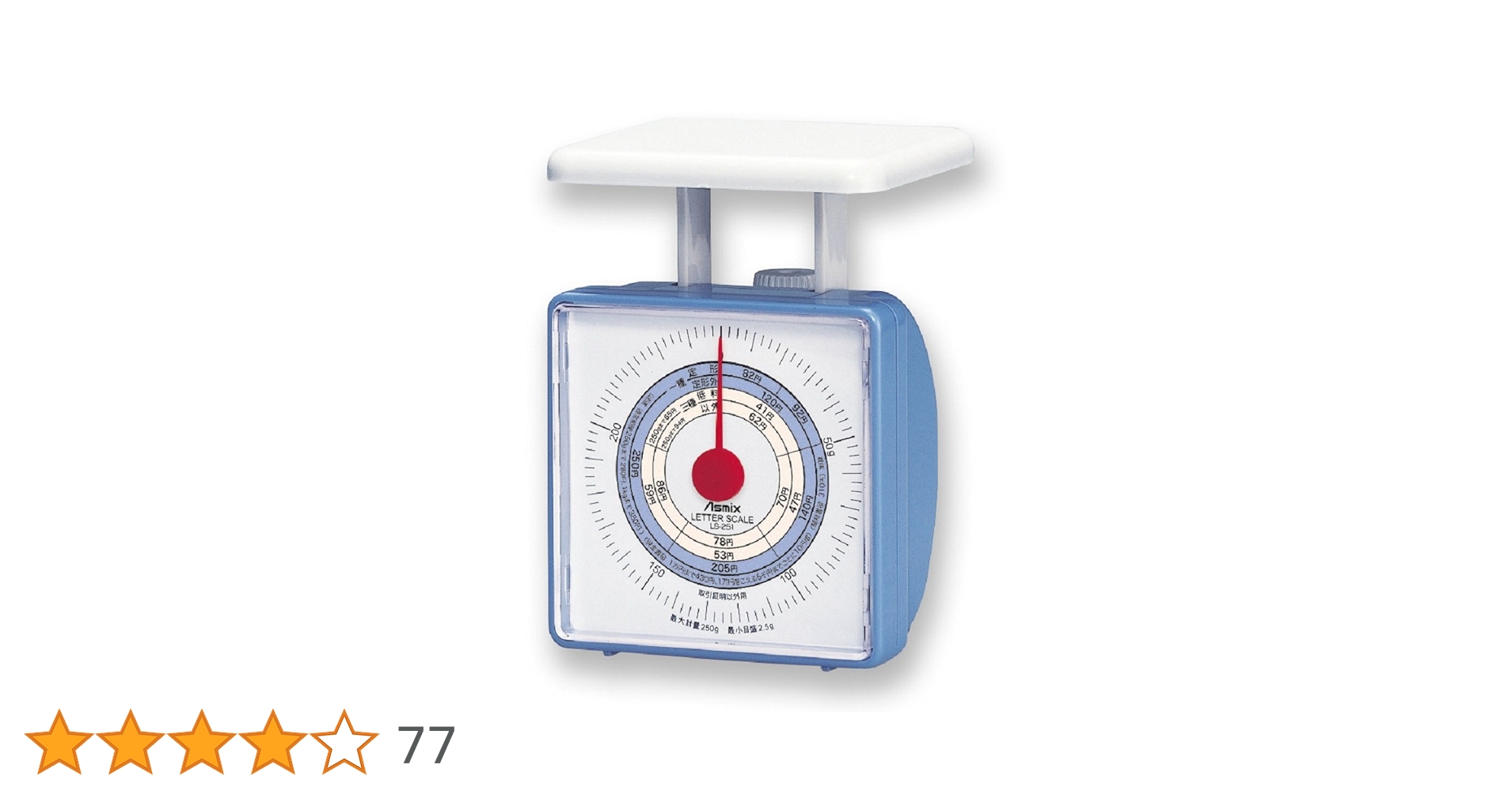 【【最安値1箱あたり9700円計算】】早い者勝ちシュリンク付き新品未開封 ポケカシュリンク付き未開封BOX】買取金額アップしました