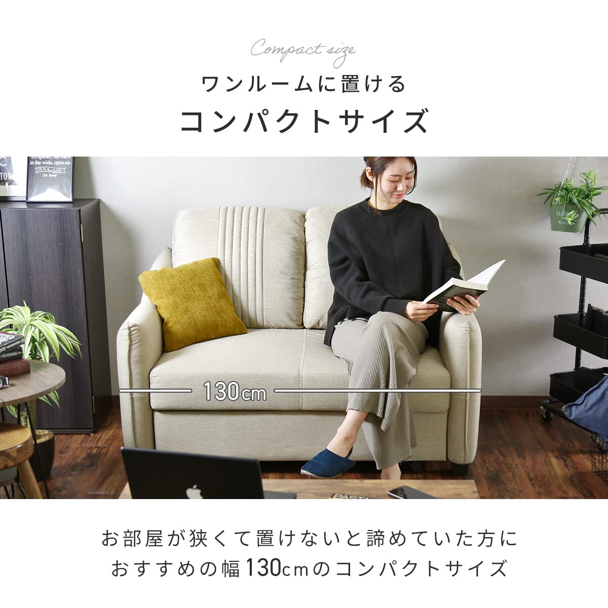 Amazon｜DORIS ドリス ソファー 2人掛け ソファ 肘付き フットレスト