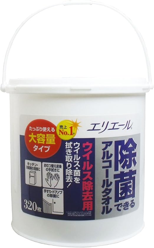Amazon エリエール 除菌できるアルコールタオル ウィルス除去用 大容量 本体 320枚入 2個セット エリエール 使い捨てクロス
