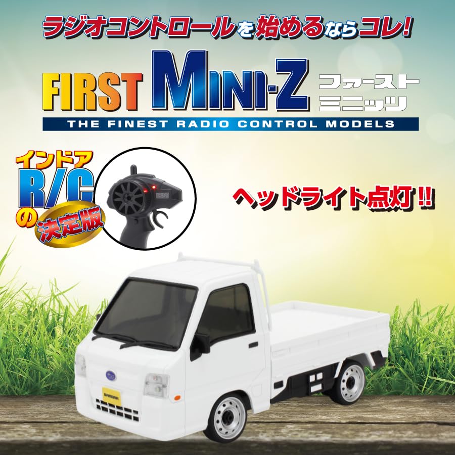 Amazon.co.jp: キョウショウ エッグ(Kyosho Egg) FIRST MINI-Z 軽トラ