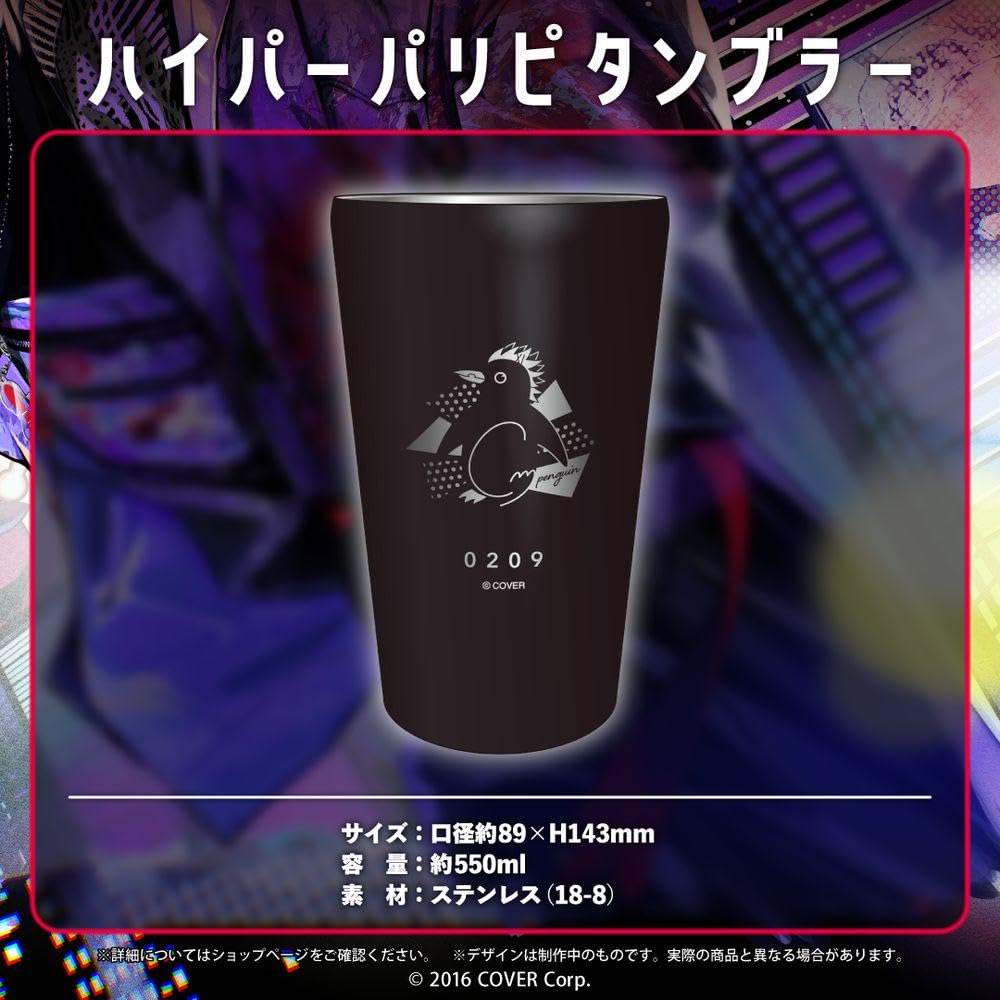 Amazon.co.jp: ☆緋崎ガンマ 誕生日記念2023フルセット☆枕カバー 缶バ 