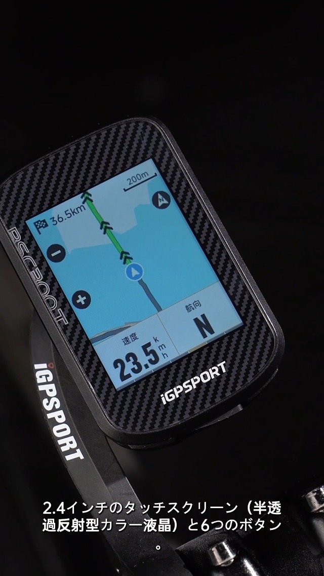 Amazon.co.jp: iGPSPORT BSC300T Cycle Computer with Touch Screen