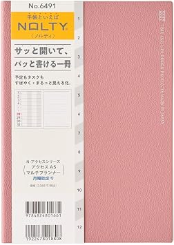 Noritsu NOLTY Notebook 2027 A5 Monthly Access Multi Planner Pink 6491 Starts on December 2026