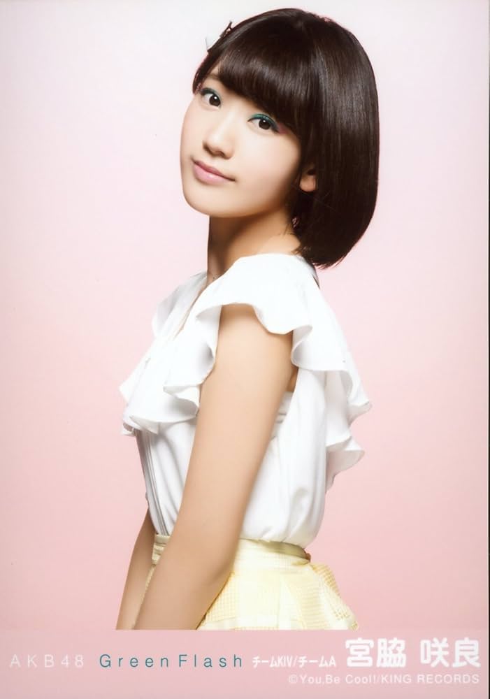 green flash 劇場 生写真 AKB48 Amazon.co.jp: AKB48 公式生写真 Green Flash 劇場盤 【高橋