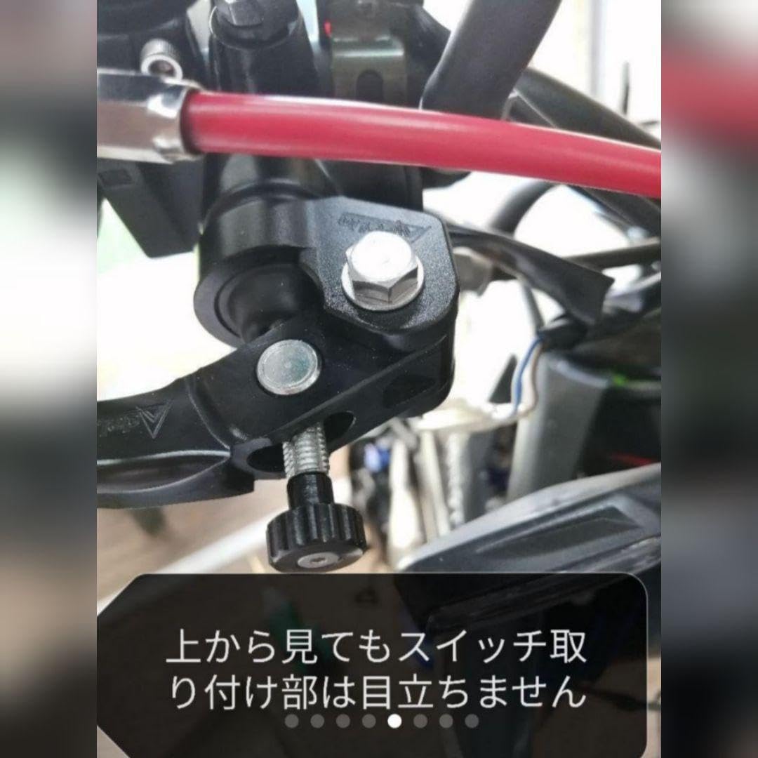 ドラグノブ&A/Rスイッチセット ドラグノブ&A/Rスイッチセット