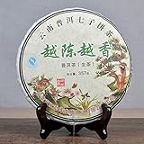 Mengku YUE CHEN YUE XIANG Té 357g Té de Puerh YunNan Pu-erh