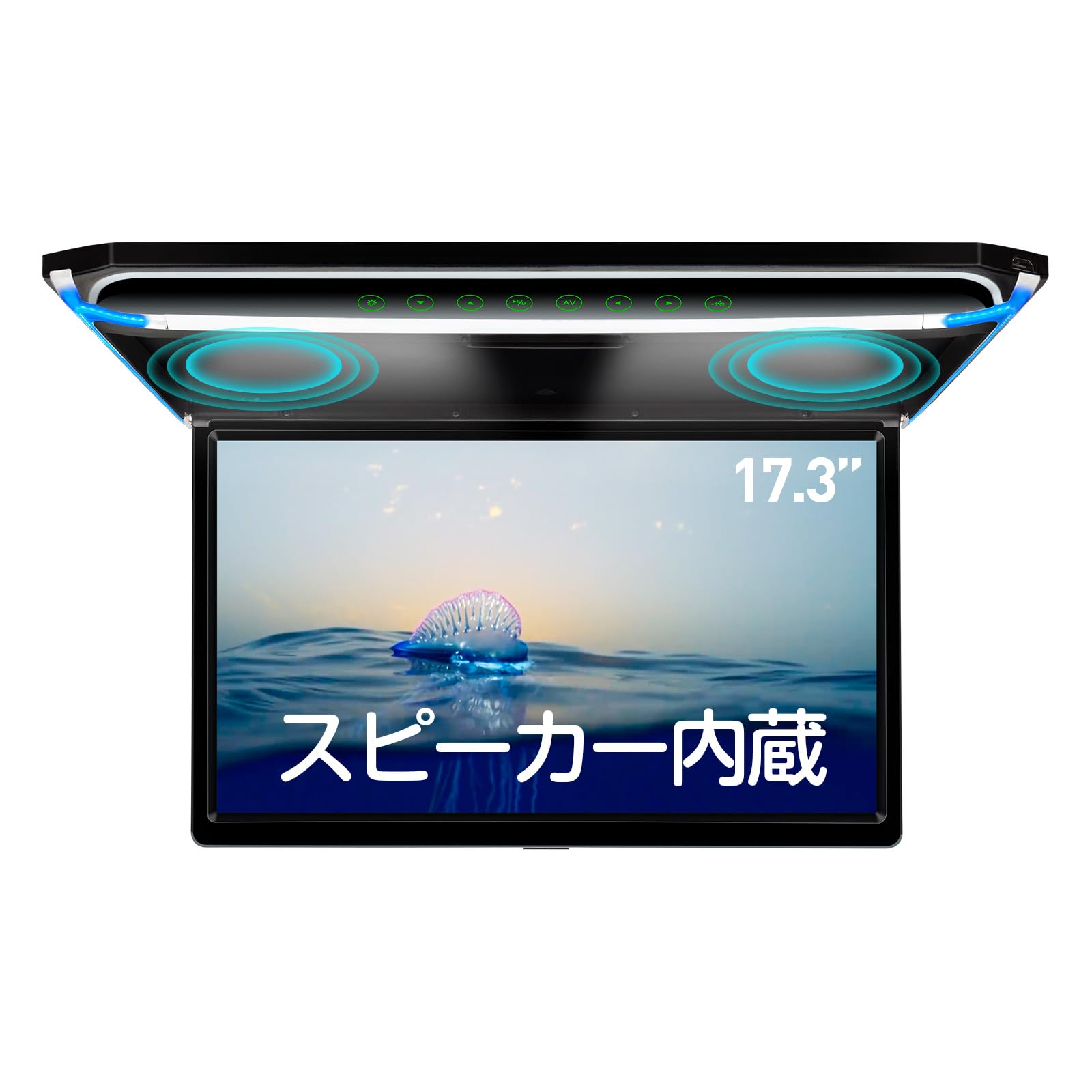 【未使用】XTRONS CM173HD 17.3インチ大型フリップダウンモニター Amazon.co.jp: XTRONS フリップダウンモニター 14インチ 大画面