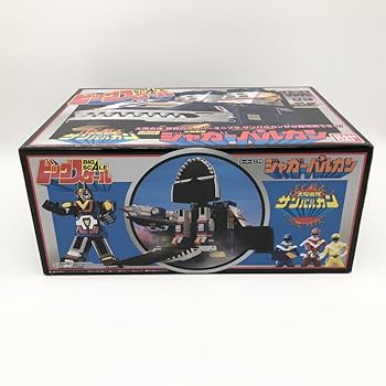 スパーミニプラ。太陽戦隊サンバルカン+ジャガーバルカン。 Amazon | 太陽戦隊サンバルカンスーパーミニプラビッグスケール