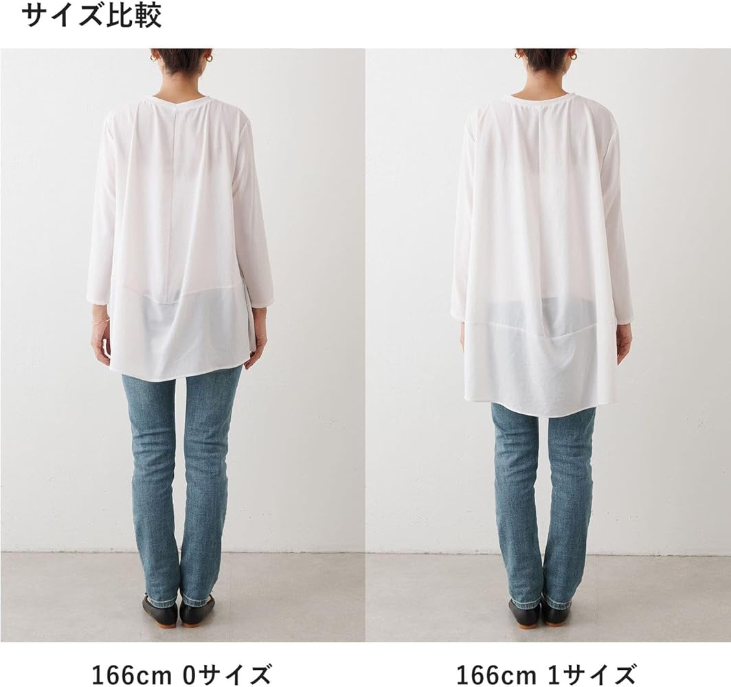 Amazon.co.jp: [BEARDSLEY] [ビアズリー] 《LIVETART》後ろドレープ T