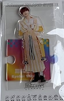 高橋恭平 アクスタ アクリルスタンド セット 高橋恭平 アクスタ - メルカリ