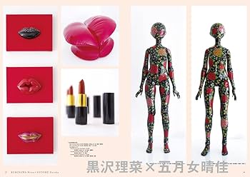 61SRFdi45-L._AC_UF350,