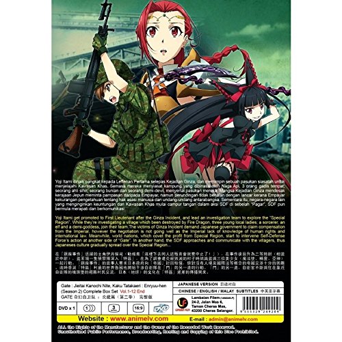 Amazon Com Gate Jieitai Kanochi Nite Kaku Tatakaeri Enryuu Hen Season 2 12 Episodes English Subtitle Import Movies Tv