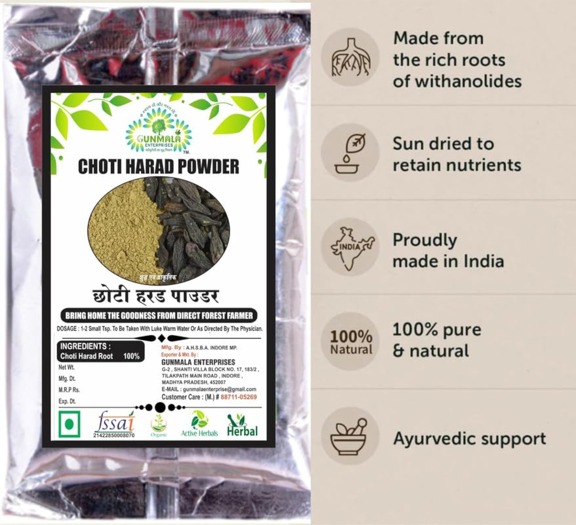 Choti Harad Powder - 1000g Pack