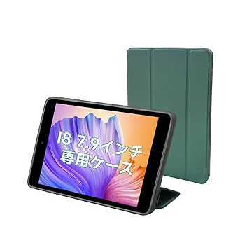 BMAX I8 タブレット 本体 充電器付き BMAX I8 タブレット 本体 充電器付き