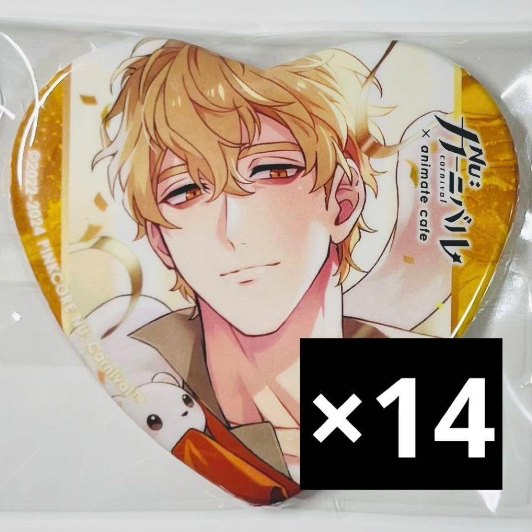 NU:カーニバル アニカフェ ハート缶バッジ 2nd エドモンド