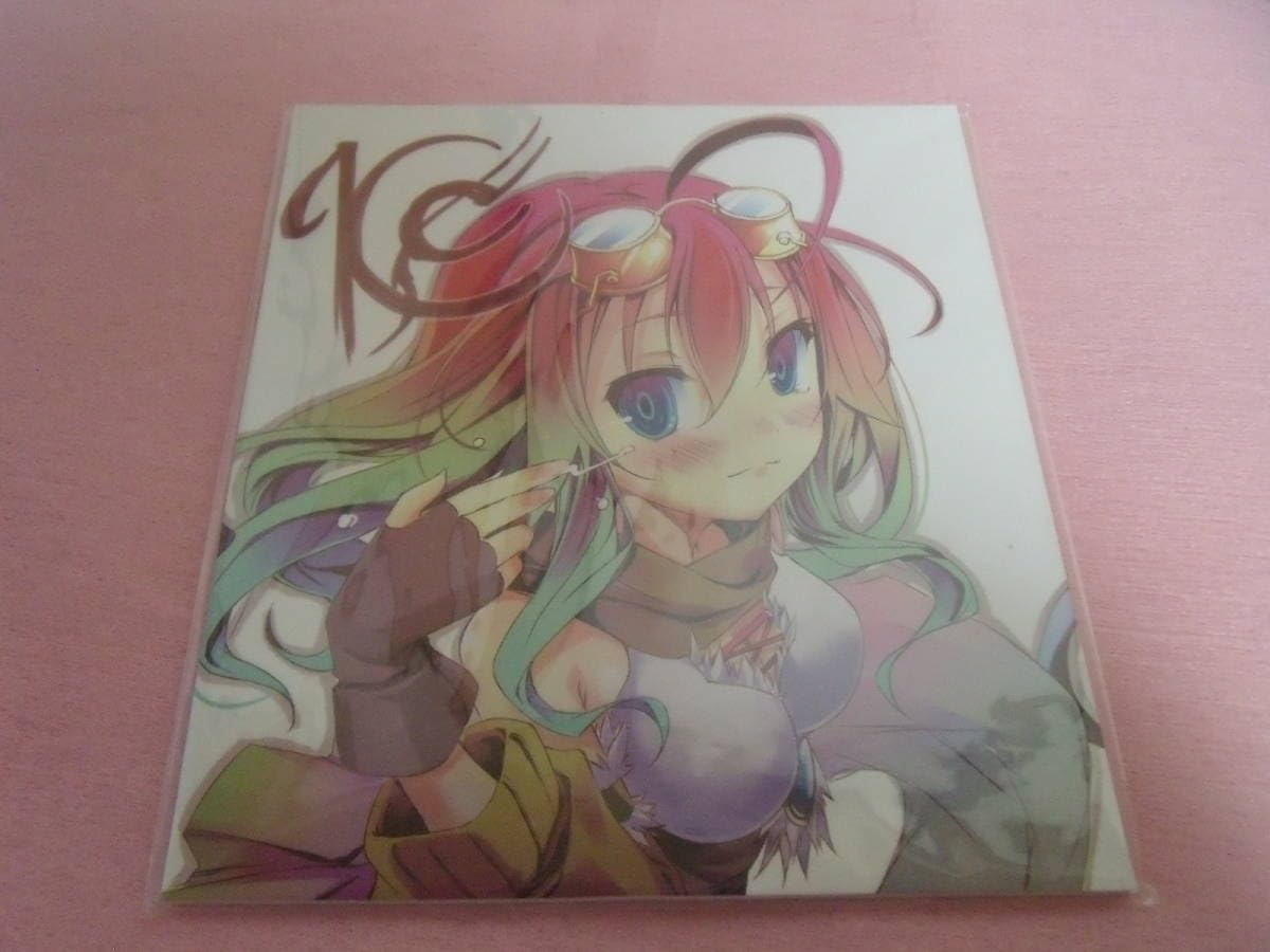 Amazon.co.jp: ノーゲーム・ノーライフ ゼロ 劇場特典 ミニ色紙 セット