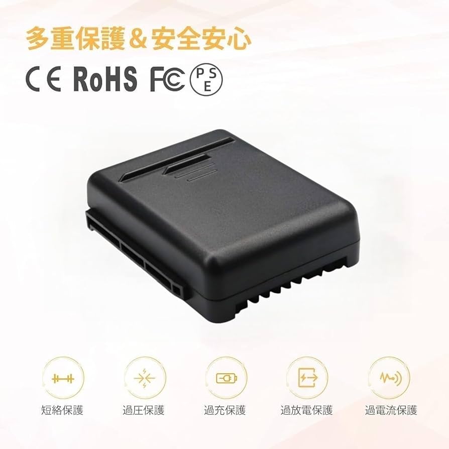 Amazon.co.jp: GENYUU シャープ バッテリー 3000mAh 大容量 BY