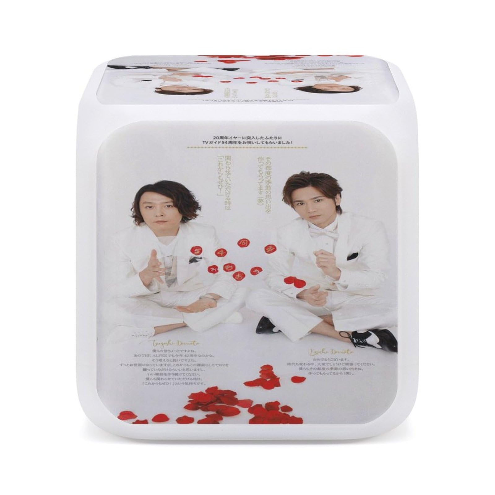 KinKi Kids  目覚まし時計 Amazon.co.jp: 堂本剛 堂本光一 Kinki Kids 目覚まし時計 時間