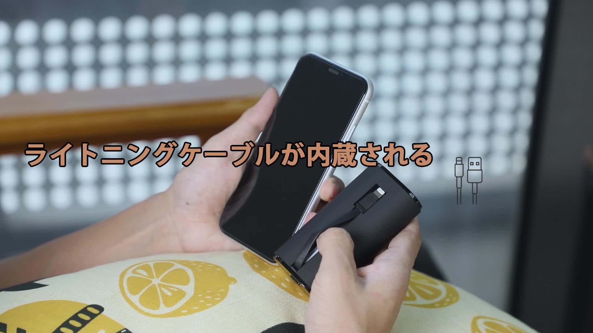 Amazon | iWALK Apple Watch充電器 モバイルバッテリー