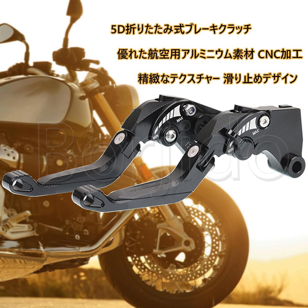 オートバイのブレーキクラッチ ヤマハ エアロックス 155 2017-2018