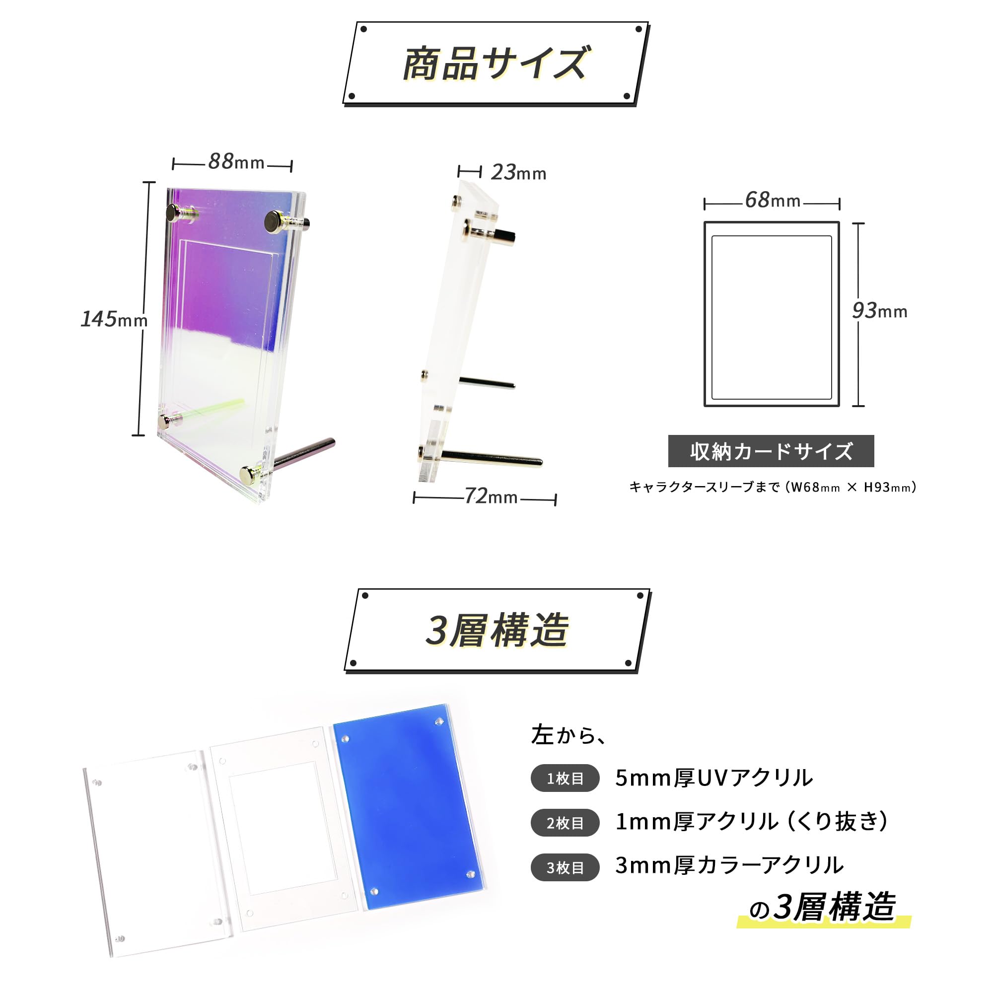Amazon.co.jp: [UVカット仕様] シールドPRO 日焼け防止 トレカ