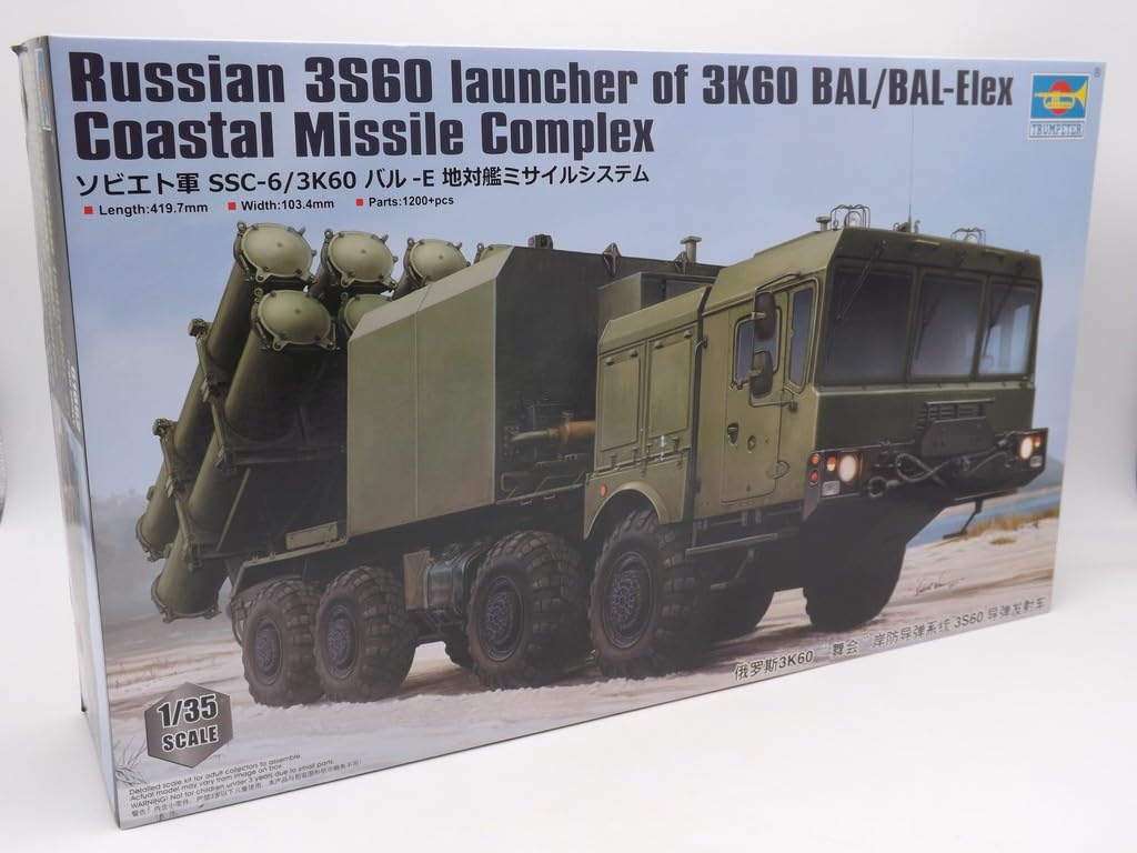 Trumpeter 01052 RUSSIAN SSC-6/3K60 BAL-E DEFENCE SYSTEM 1/35 Model Kit