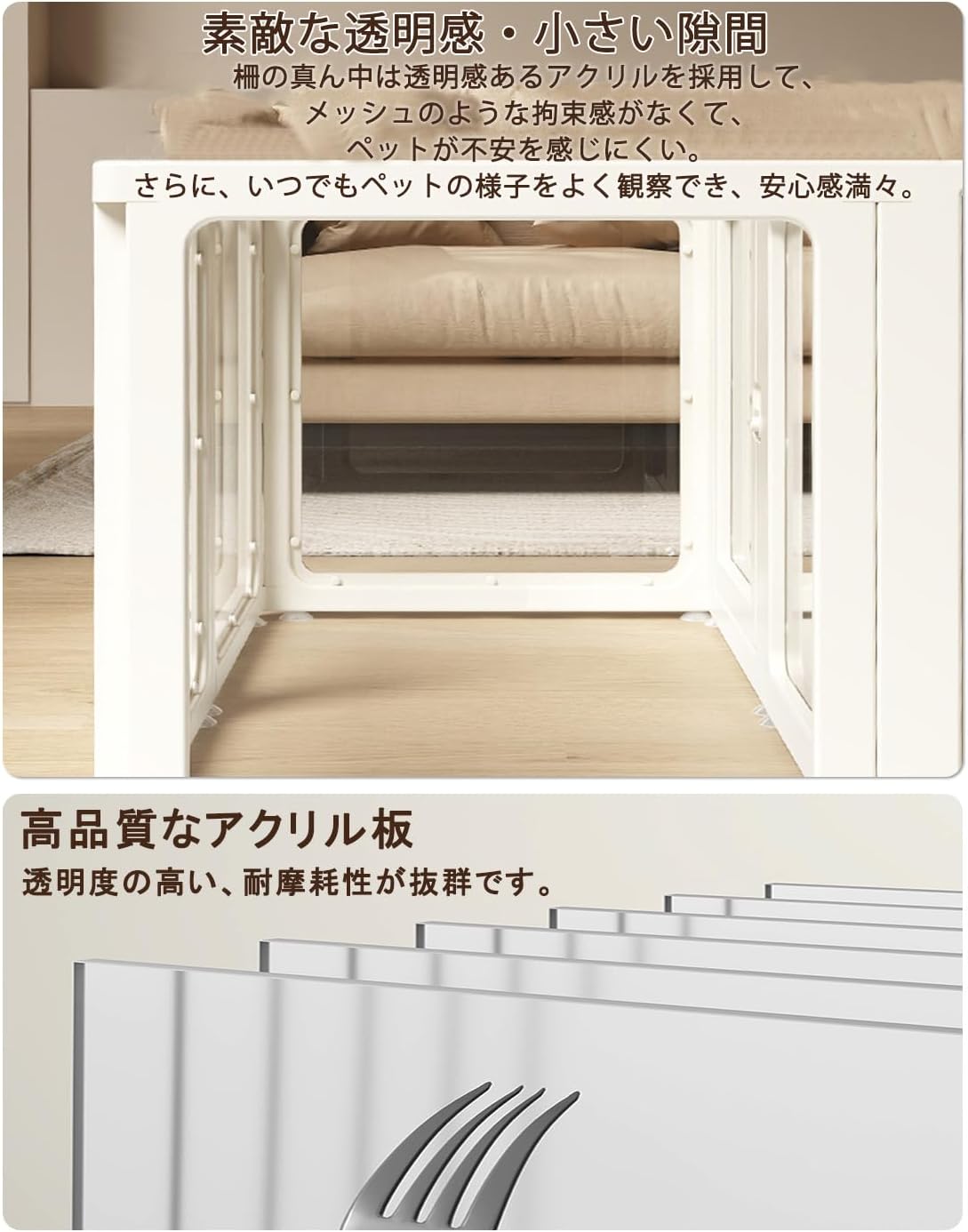 ペットサークル kiinus（キーヌス）F 60Lp メッシュ 楽天市場