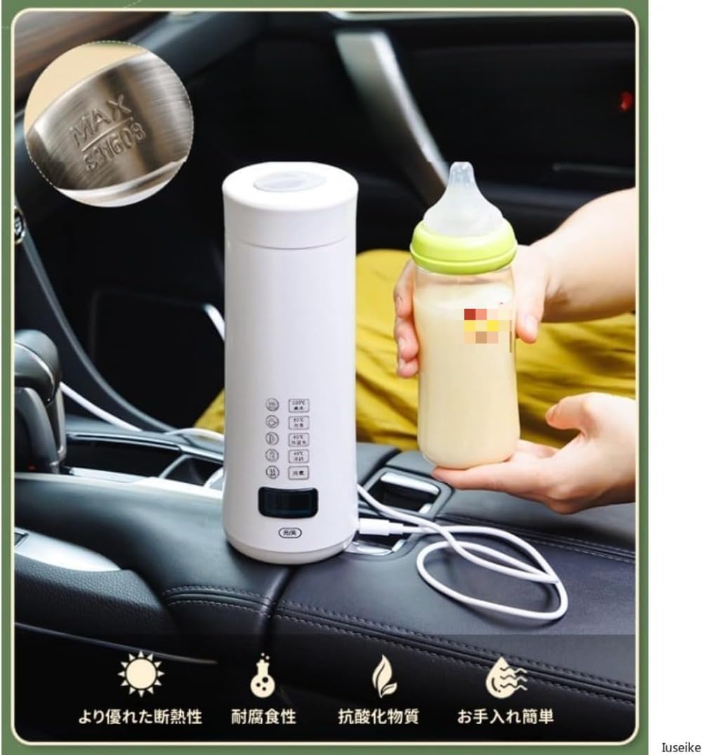 Amazon | ポータブル電気ケトル USB充電式 400ml 8分速沸＆8時間保温