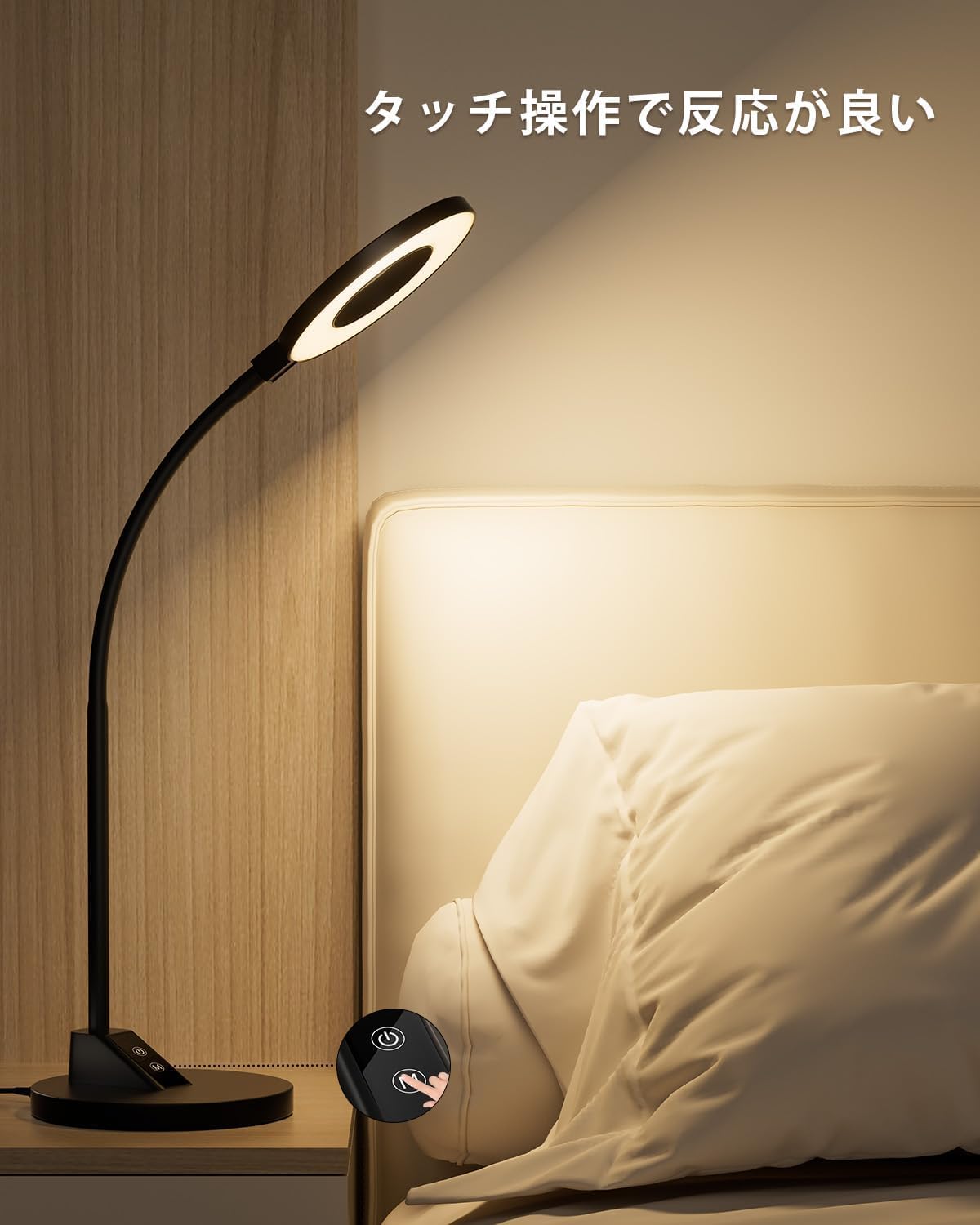 Amazon.co.jp: LEDデスクライト【 9W・600LM・3色温度・5段階調光