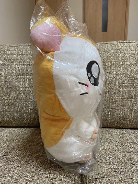 Amazon.co.jp: とっとこハム太郎スーパーギガジャンボへけっぬいぐるみ