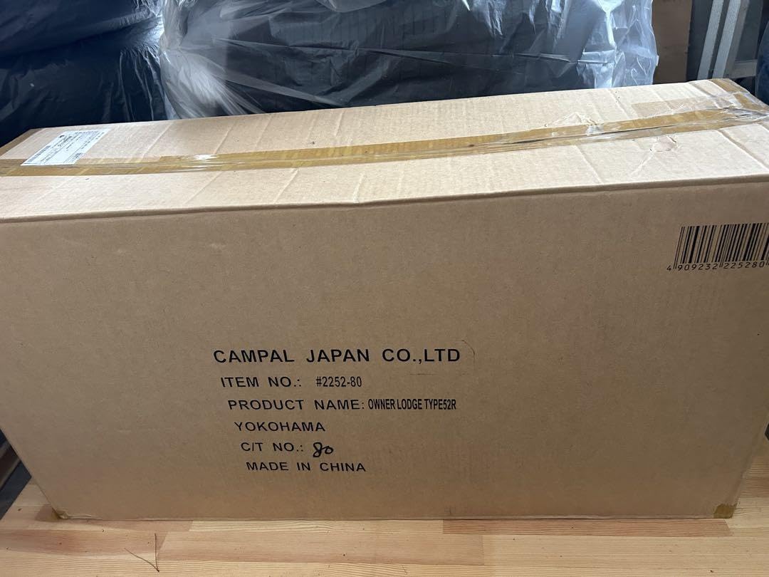 Amazon.co.jp: 未開封 オガワ オーナーロッジ タイプ52R 2252