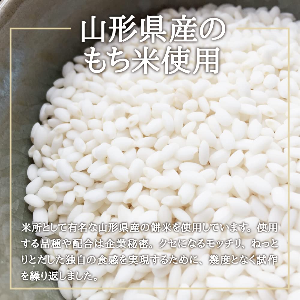Amazon.co.jp: ぼた餅 缶詰 *山形産 餅米使用| 国産 餅 もち ぼたもち Amazon.co.jp: ぼた餅 缶詰 *山形産 餅米使用| 国産 餅 もち ぼたもち
