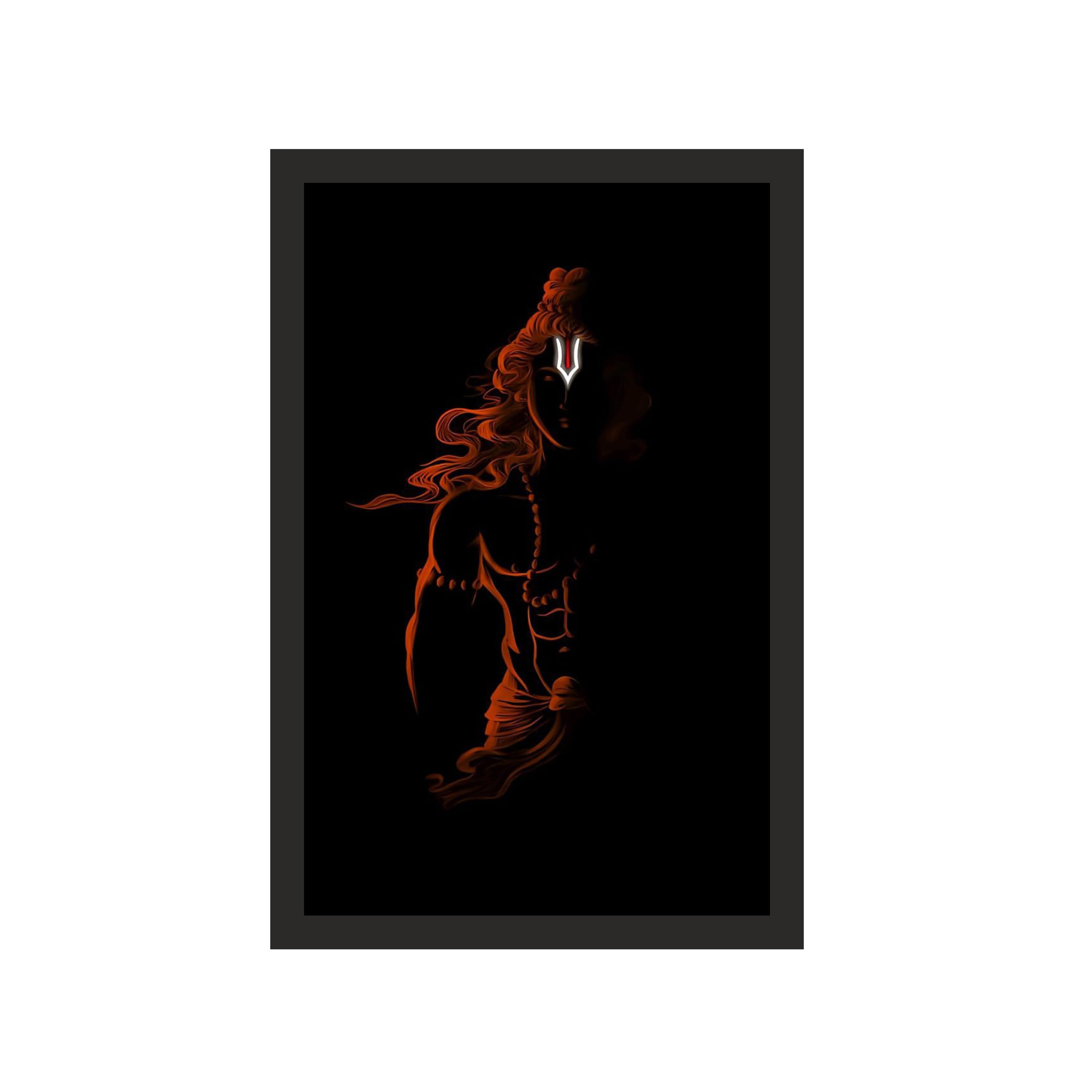 Lord Ram: Radiant Devotion, 24x36 Inches