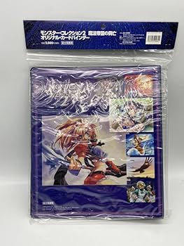 ぽ*ん様 【新品未使用品セール】モンコレ2 スターター 魔法帝国の興亡計4box 61SRdEF2nbL._UF350,350_QL80_.jpg