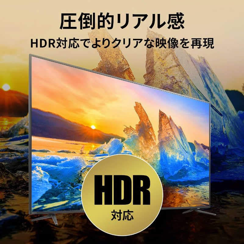 Amazon.co.jp: IOデータ PCモニター ブラック [64.5型 /4K (3840