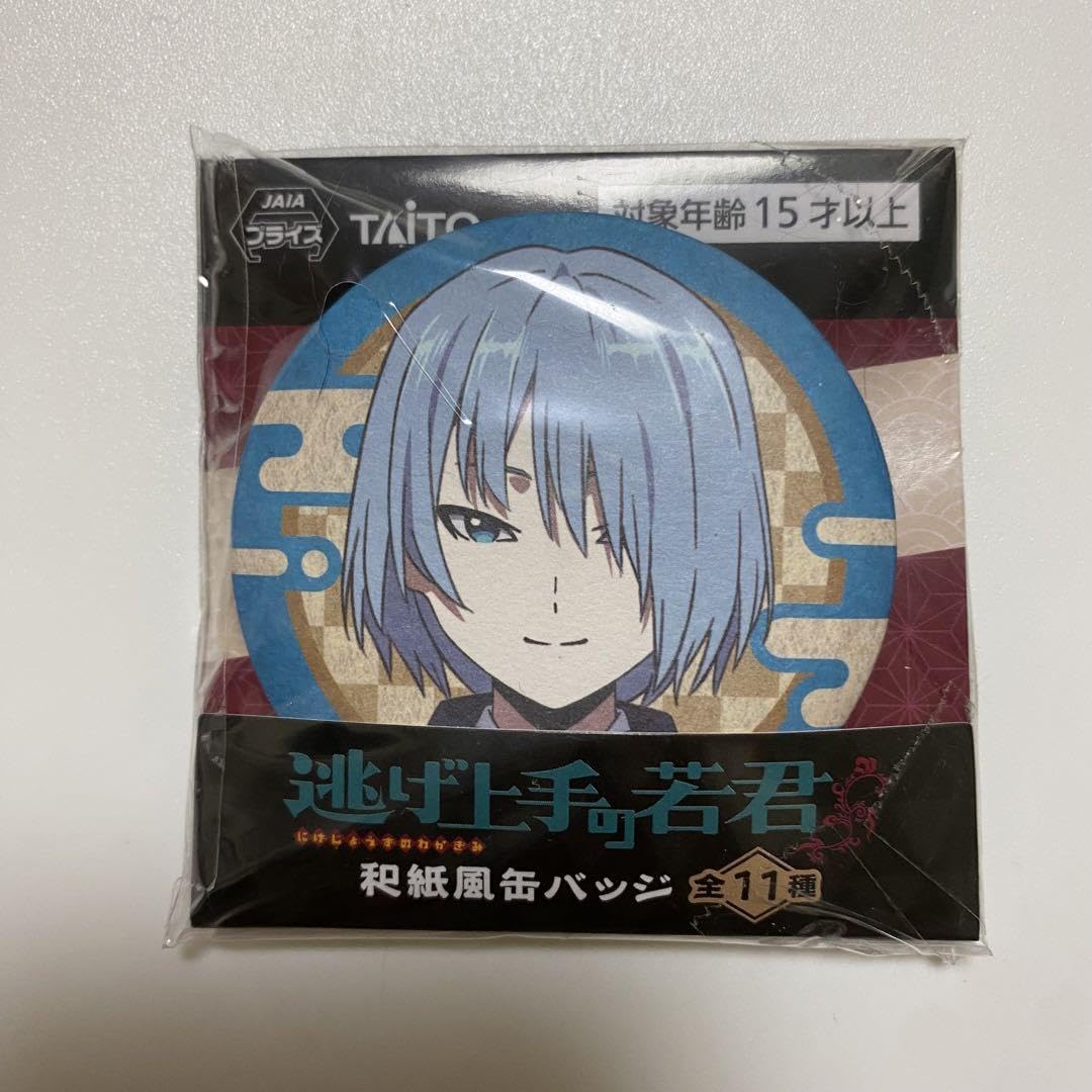逃げ上手の若君 吹雪 和紙風缶バッジ 缶バッジ 新品未開封 Amazon.co.jp: 逃げ上手の若君 逃げ若 和紙風 缶バッジ 吹雪