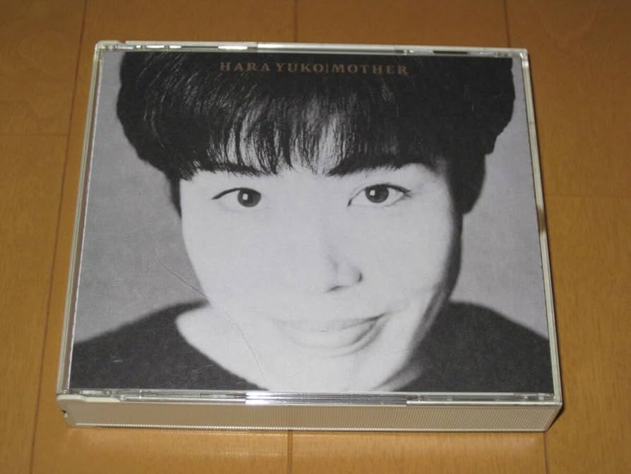 Amazon.co.jp: マザー 原由子 サザンオールスターズ MOTHER 桑田