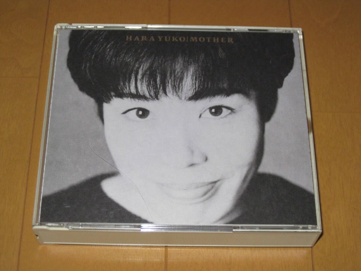 サザン　桑田佳祐　原由子 など CD32枚　セット サザン 桑田佳祐 原由子 など CD32枚 セット Amazon.co.jp: 原