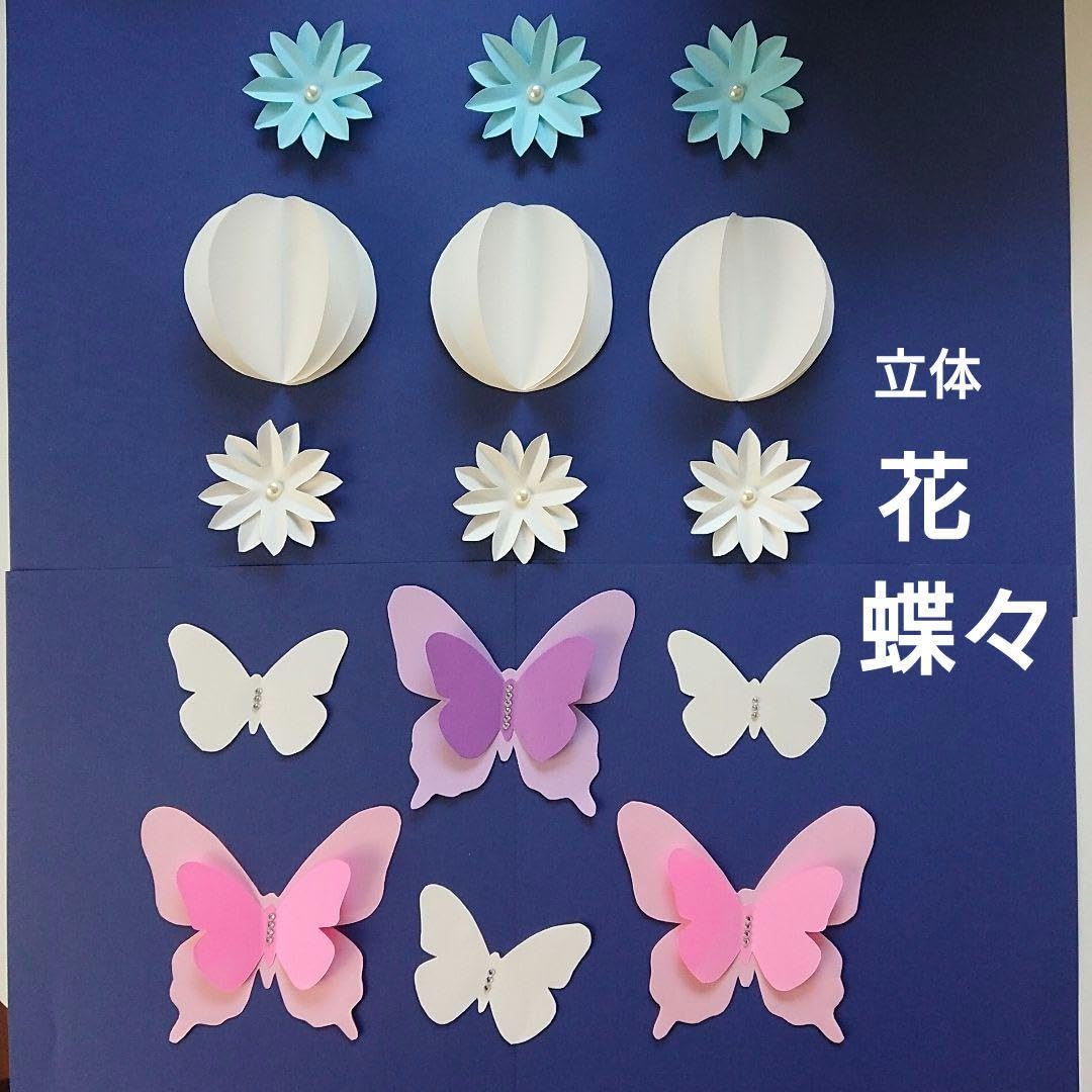Amazon.co.jp: 壁面飾り 春 吊るし飾り ガーランド 蝶々 花 入園