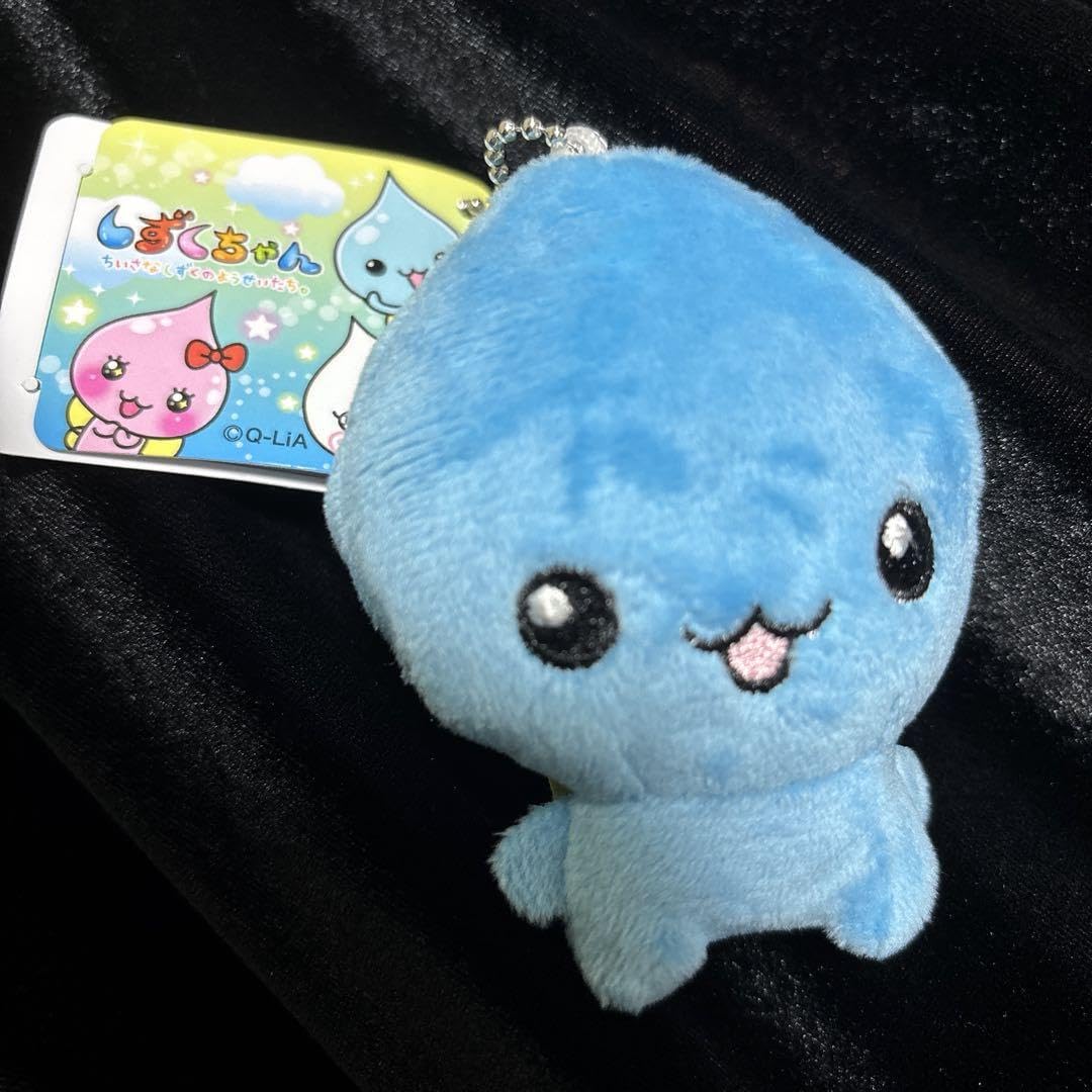 Amazon.co.jp: しずくちゃん キーホルダー 青 : おもちゃ