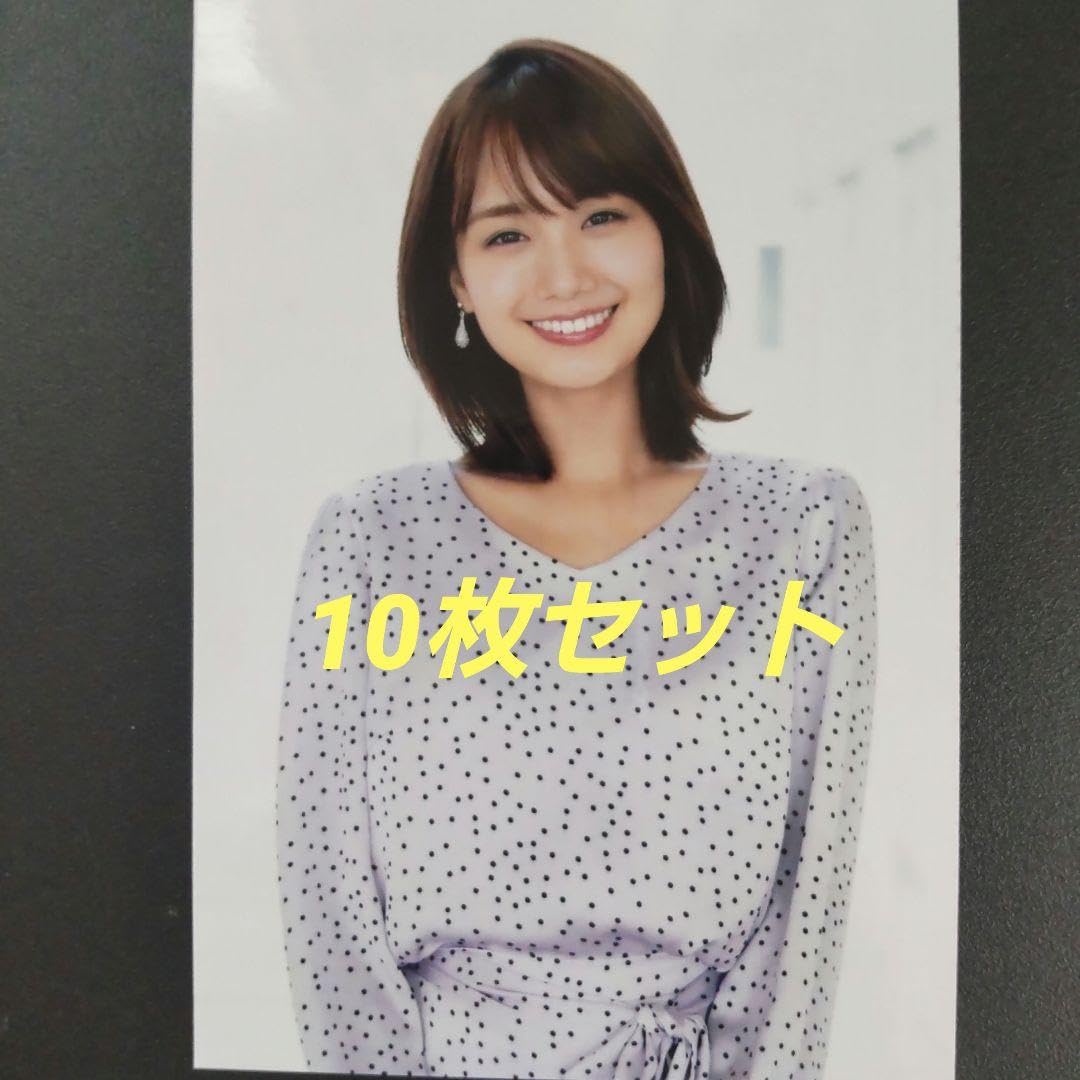 女子 アナ アイコラ