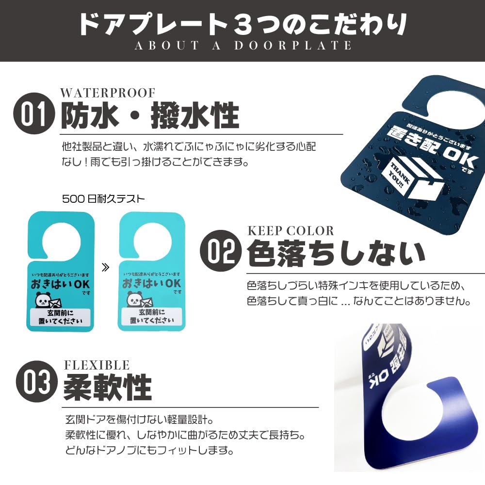 Amazon.co.jp: 太美工芸 清掃中 プレート 清掃 掃除 清掃済 衛生 ドア