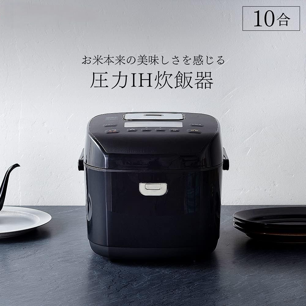 Amazon.co.jp: 炊飯器 10合 圧力IH式 40銘柄炊き分け機能 極厚火釜 大