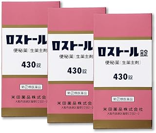 【指定第2類医薬品】ロストール錠 430錠 ×3