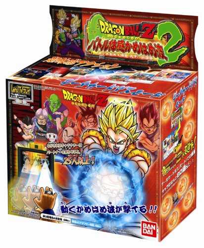 Let’sTVプレイ ドラゴンボールZ バトル体感かめはめ波2 ~オッス おめぇ悟空 天下一武道会~
