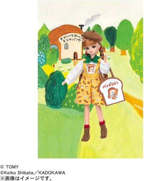 タカラトミー(TAKARA TOMY) リカちゃん ドール パンどろぼうだいすきリカちゃん 着せ替え おままごと おもちゃ 3歳以上 - 4