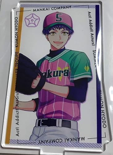 Amazon A3 展 Welcome To Mankai Exhibition アクリルスタンド 兵頭九門 アニメ 萌えグッズ 通販