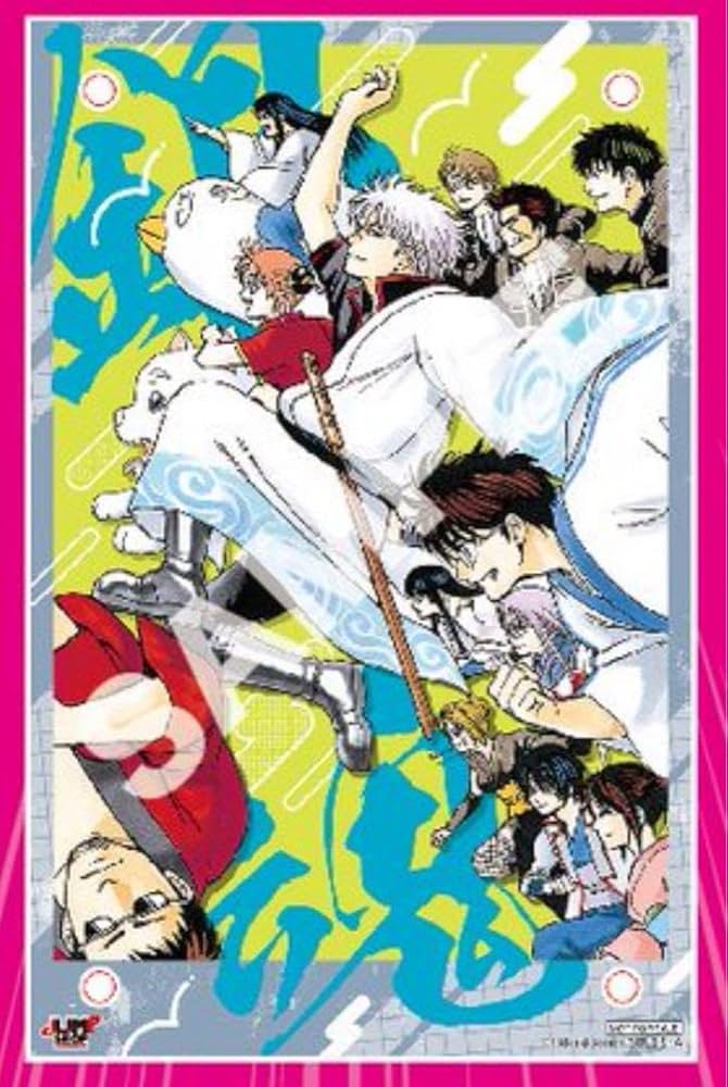 銀魂　 アクリルプラーク ジャンプショップ限定　非売品 Amazon.co.jp: 銀魂 アクリルプラーク ジャンプショップ